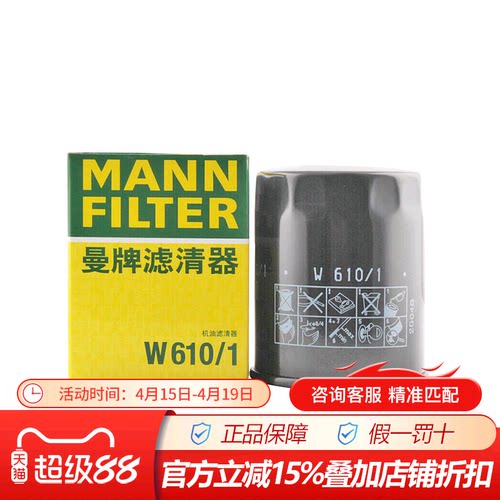 官方钻石级代理无假货，有疑问咨询客服哦~