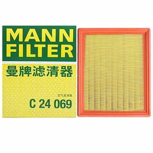 VV5 VV6专用空滤空气滤芯清器 H4新H6 曼牌C24069适配哈弗H2S