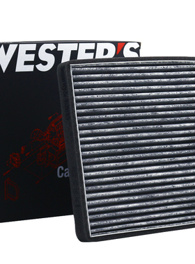 韦斯特MK5070适配东风风光330 风光360 风光370活性炭空调滤清器