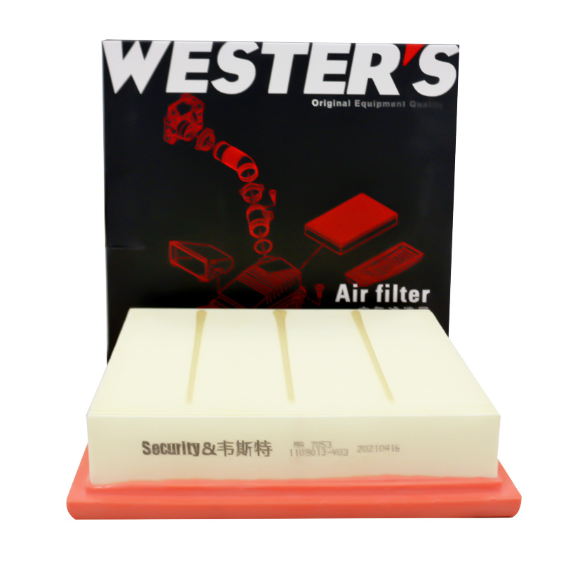 韦斯特MA7053适配长安之星3 5 7 9代 睿行M60 M70 M80空气滤清器