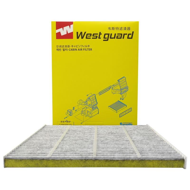 韦斯特多效带炭空调滤芯格滤清器