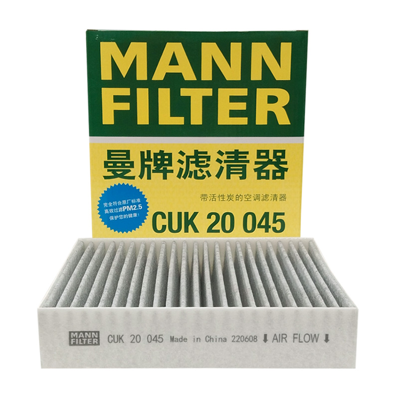 S2EV360EV45秦Pro唐宋DM小鹏G3