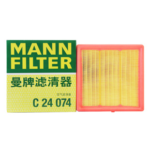 PHEV空滤空气滤清器滤芯格 MHEV 曼牌C24074适配领克06 06新能源