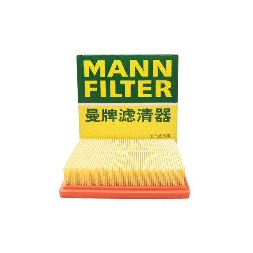 19-20款雷克萨斯UX260h,奕泽