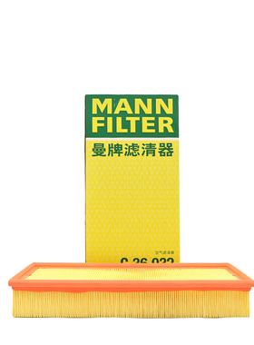 曼牌C36032适配广汽传祺GS7 GS8 GA8 GM8 1.8T2.0T空气滤芯格清器