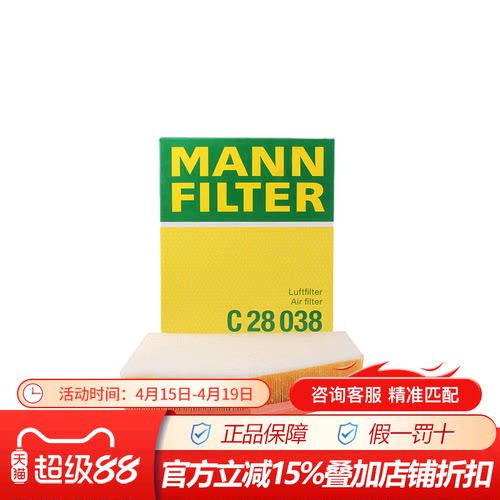 官方授权钻石级代理商，有疑问咨询客服哦~