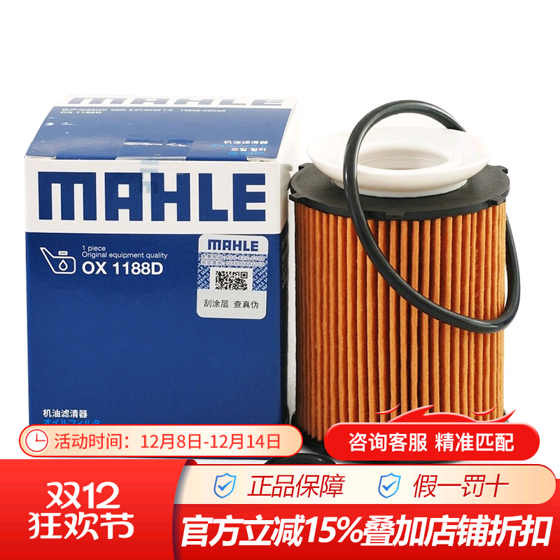 官方授权代理无假货，有疑问咨询客服哦~