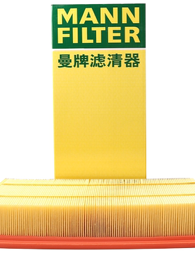 曼牌22款传祺GS82.0TGDI