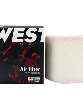 韦斯特MA9556适配奥迪A6L20-21款A6 Avant 45TFSI 2.0T空气滤清器