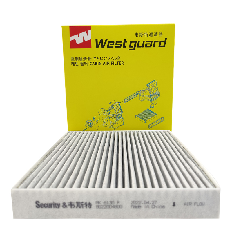 韦斯特吉利帝豪GSGL14-18款