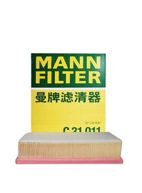 曼牌C31011适配荣威W5 3.2L发动机保养专用空滤空气滤芯格滤清器
