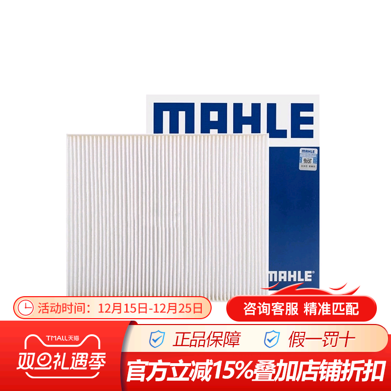 ����LA1073��������ط��� ����ר�ÿյ���о���������յ������� 29.25Ԫ