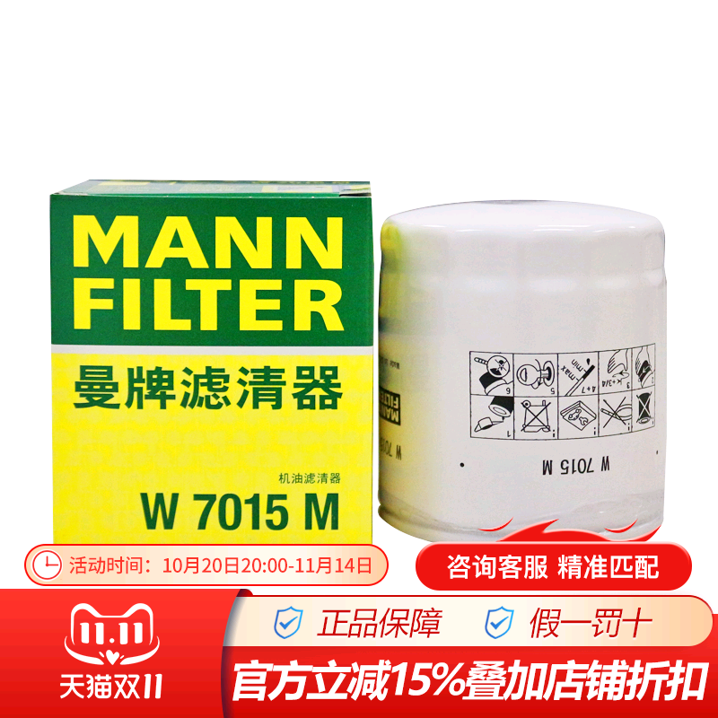 W7015MXC60/S60Lɵŷţ2.0T˻о