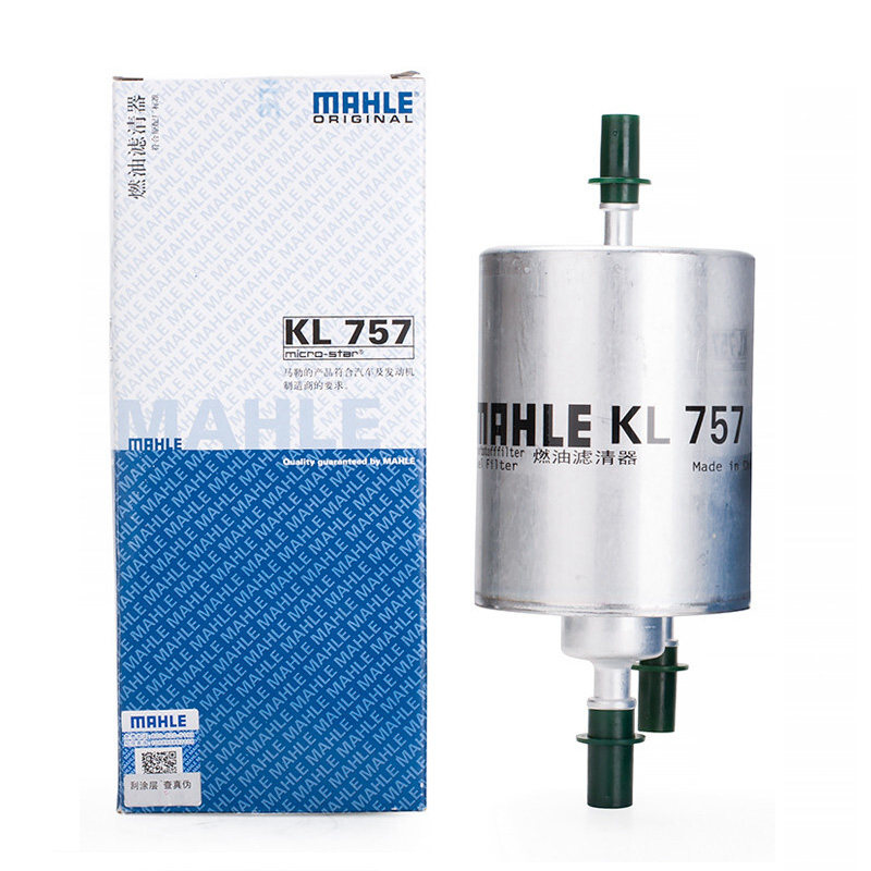 马勒KL757适配奥迪A6L 2.4L (C6底盘)汽滤汽油滤芯格燃油滤芯清器图片