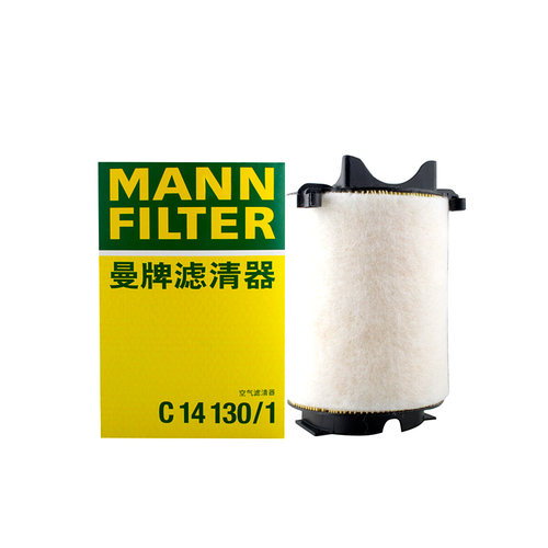 曼牌c14130适配途观帕萨特