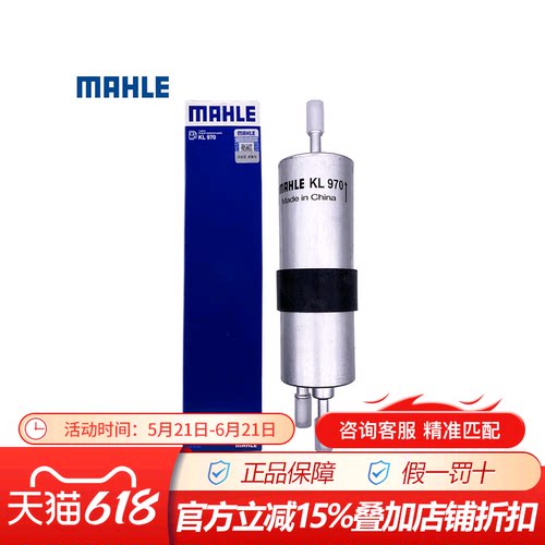 官方授权代理无假货，有疑问咨询客服哦~