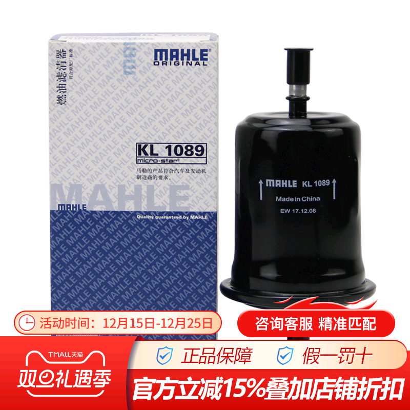 官方授权代理无假货，有疑问咨询客服哦~