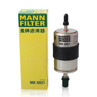 曼牌WK5021适配新沃尔沃S90 XC90养专用汽油滤芯滤清器燃油滤 V90