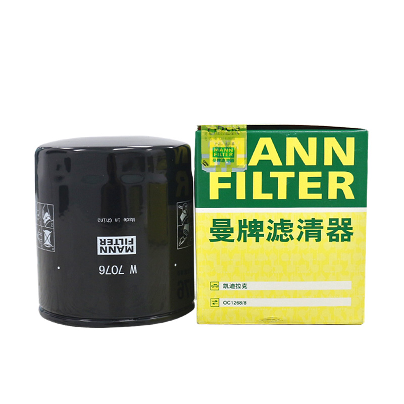 曼牌W7076适配新凯迪拉克XT4 XT5 XT6 CT4 CT5 CT62.0T机油滤芯格