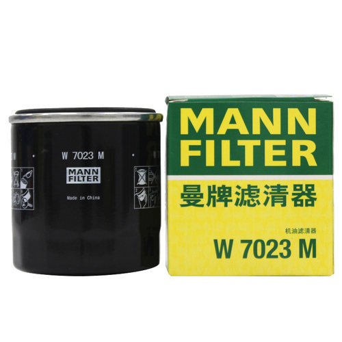 曼牌W7023M适配起亚KX CROSS新款K2瑞纳悦纳RV焕驰奕跑机油滤清器