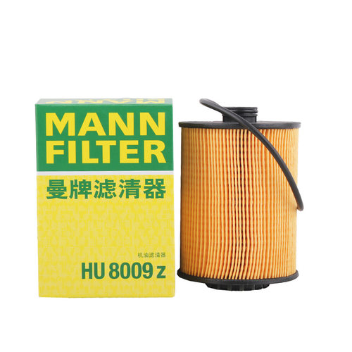曼牌HU8009z适配大众迈腾CC帕萨特3.0T途锐卡宴3.6L机油滤芯清器 - 封面