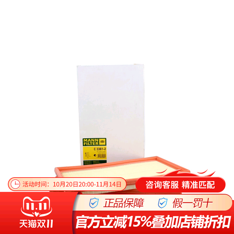 官方钻石级代理无假货，有疑问咨询客服哦~