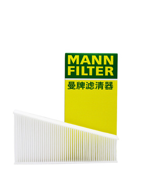 曼牌CU26029适配奥迪09-16款A4L A5/Macan/09-18款Q5外置空调滤芯
