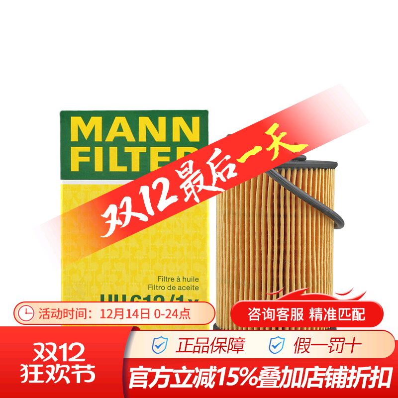 官方钻石级代理无假货，有疑问咨询客服哦~