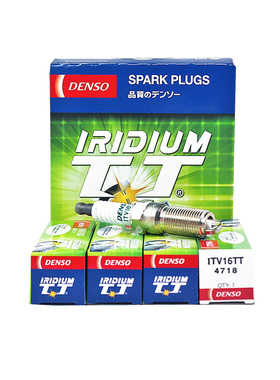 电装双针铱铂金火花塞ITV16TT适配马自达3奔腾君威越迈锐宝 4支装