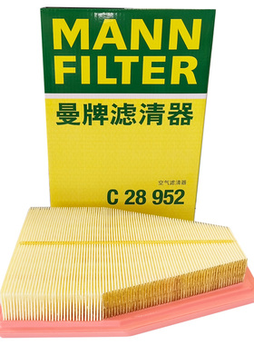 曼牌空气滤清器C28952适配12-18款保时捷911(991)3.4L,3.8L,4.0L
