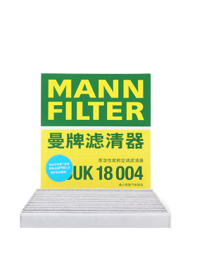 曼牌CUK18004适配14-18年经典轩逸新骊威启辰D50 R50 X A60空调滤