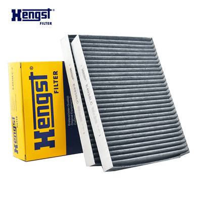 汉格斯特E4938LC-2适配新宝马5/6/7系(G30,G11)空调滤芯格滤清器