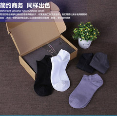 Chaussettes - collants - Ref 775289 Image 14