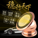 汽车手机支架车上 车载架子通用型 放小车车内磁铁磁吸车架吸盘式