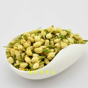 茉莉花茶500g包邮 茉莉花苞茶茶特级茉莉花茶