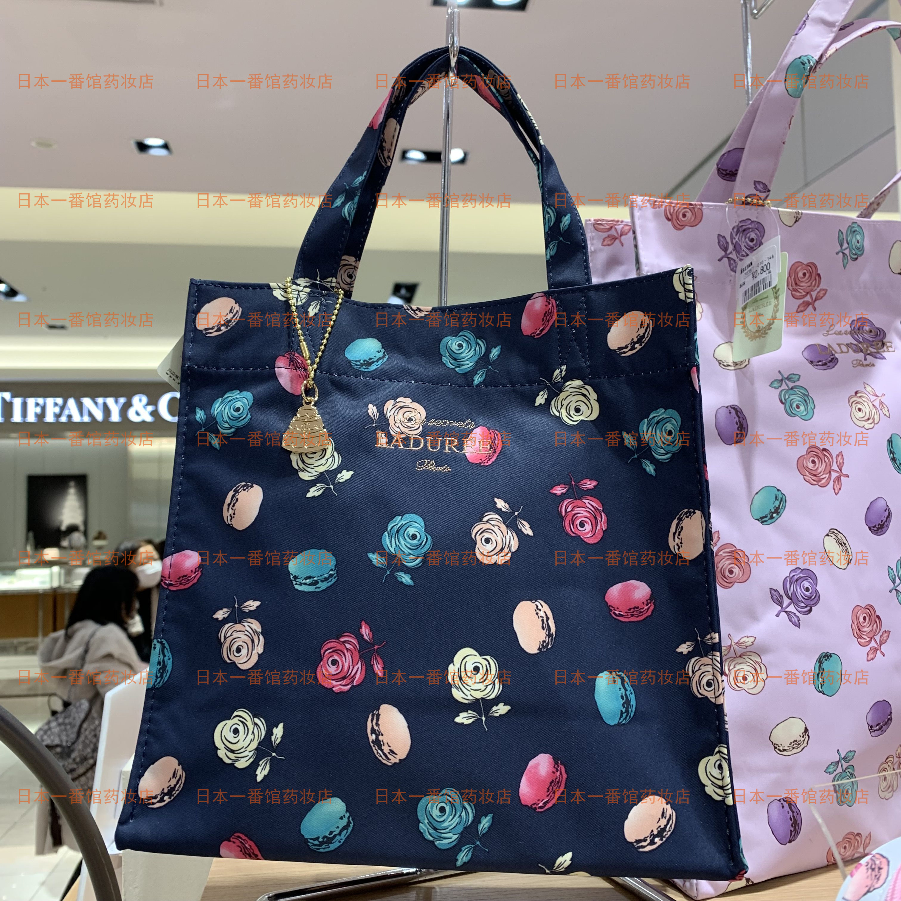 日本采购laduree拉杜丽手提包