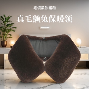 真毛獭兔毛领子整皮保暖皮草小方领皮衣单独毛毛领单卖牛仔立翻领