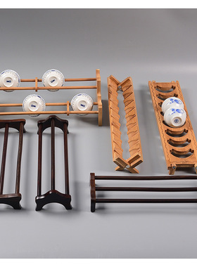 放茶杯的小架子茶杯架子茶具收纳架凉杯架斗笠杯茶具沥水架水杯托