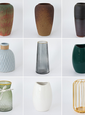 北欧简约创意轻奢透明花瓶陶瓷花盆花器玻璃插花瓶客厅餐桌摆件