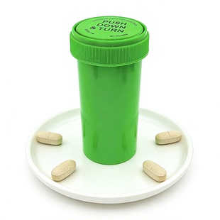 绿色遮光安全塑料药瓶防儿童误食pp药盒旅行收纳分装便携两用瓶