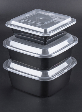 380/750/1000ml正方形凸盖美式餐盒一次性打包盒黑色白色外卖饭盒