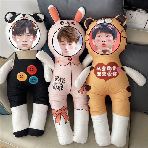 靠垫PP棉沙发浙江公仔玩偶抱枕