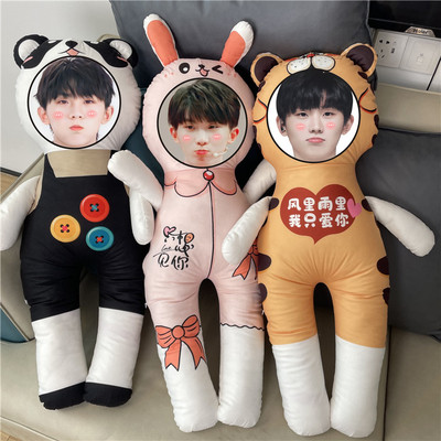 靠垫PP棉沙发浙江可爱个性公仔