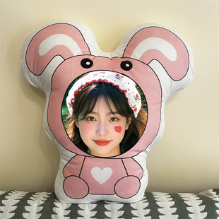 diy发照片定制人形抱枕来图片定做异形靠垫枕头娃娃真人玩偶礼物