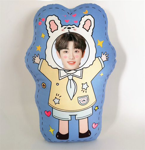 丁程鑫人形抱枕定制照片diy