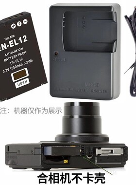 适用尼康EN-EL12相机电池S1000pj  S1100pj S1200pj S9600充电器