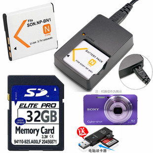适用索尼DSCW550 W560 W570 W580 W610相机电池+充电器+32G内存卡