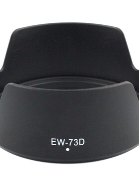 适用于EOS R RP R5 R6微单相机RF24-105mm STM遮光罩67mm