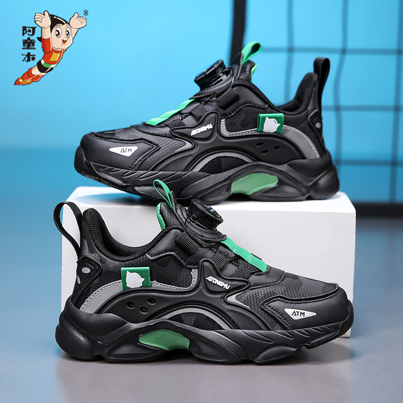 阿童木秋冬款防水皮面纽扣运动鞋