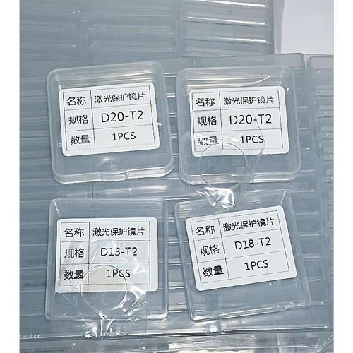 进口石英不易烧超强伟业高透光率
